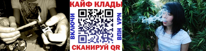 Как найти наркотики Десногорск Cocaine  АМФЕТАМИН  Метамфетамин  A-PVP  Гашиш 