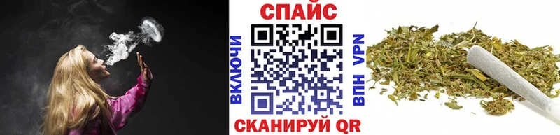 где найти   Десногорск  БУТИРАТ буратино 