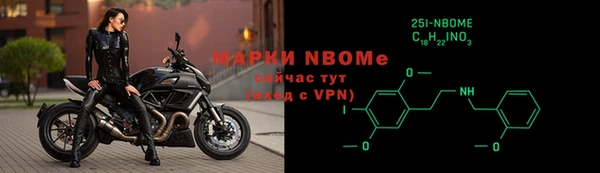 круглые Алексеевка