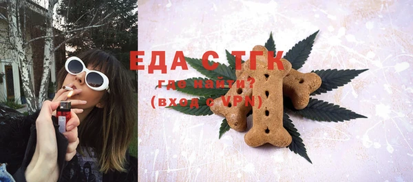 прущие грибы Арсеньев