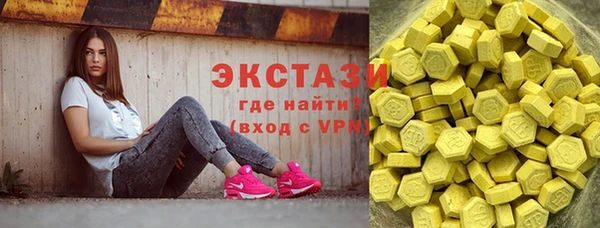 прущие грибы Арсеньев