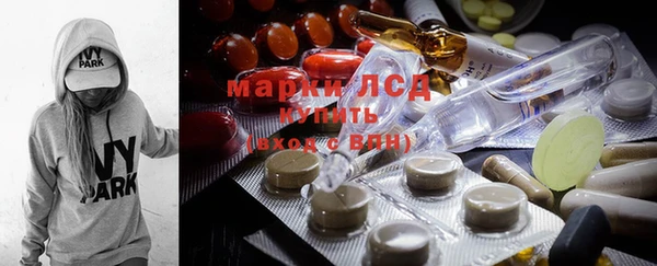 круглые Алексеевка