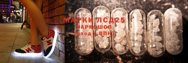 скорость Абаза