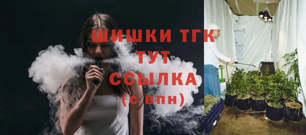 гашиш Нягань