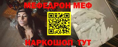 соль ск Малоярославец