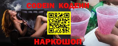 молекула духа Можга