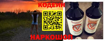 таблы Малгобек