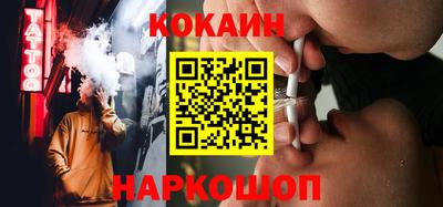 прущие крисы Моздок