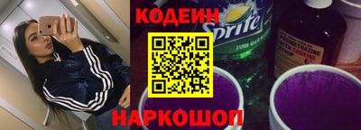 соль ск Малоярославец
