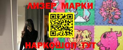 таблы Малгобек