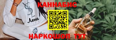 дживик Мариинск