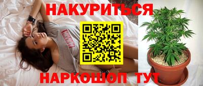 соль ск Малоярославец