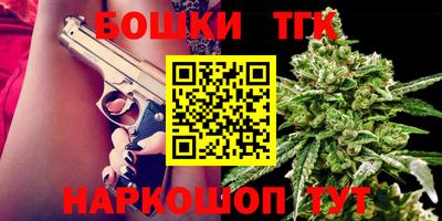 прущие крисы Моздок
