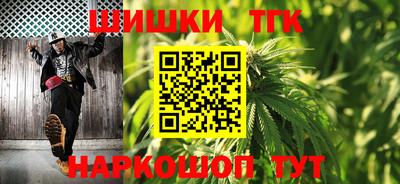 мефедрон мука Можайск