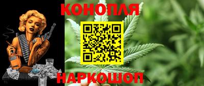 дживик Мариинск