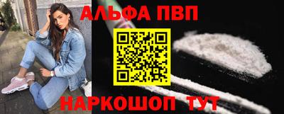 соль ск Малоярославец
