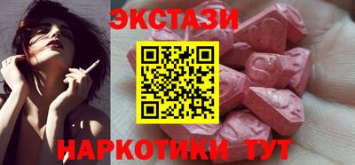 прущие крисы Моздок