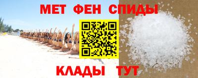 молекула духа Можга