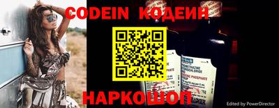 дживик Мариинск