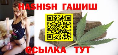 мефедрон мука Можайск