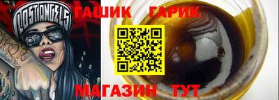 прущие крисы Моздок
