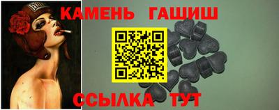 соль ск Малоярославец