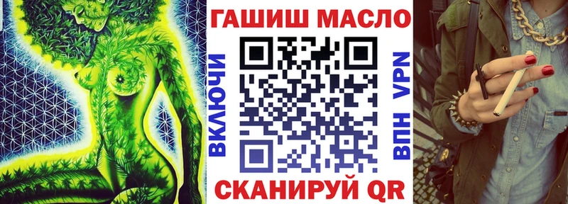Дистиллят ТГК Wax  Десногорск 